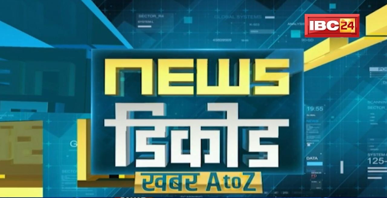 NEWS DECODE : Documentary Film ‘काली’ पर विवाद। Social Media पर हो रहा है फिल्म का जमकर विरोध