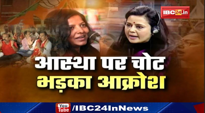 Mudda Garam Hai : आस्था पर चोट..भड़का आक्रोश। हिंदू आस्था से खिलवाड़ कब तक? Kaali Movie Controversy