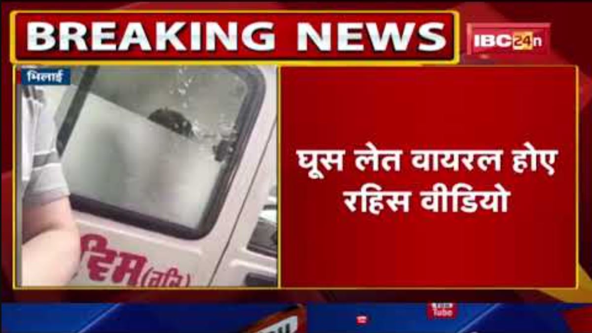 SI Prakash Shukla Suspended : प्रकाश शुक्ला पर ‘गिरी गाज’ | शव देने के बदले परिजन से मांगी थी रिश्वत