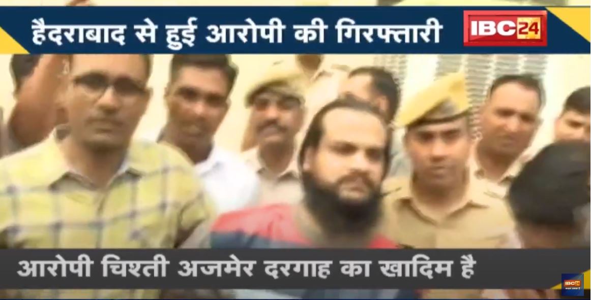 NEWS DECODE : गिरफ्तार किया गया गाैहार चिश्ती | Nupur Sharma को धमकी देने का था आरोप