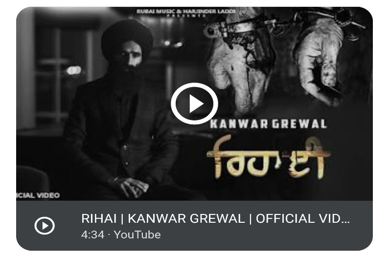 YouTube deletes Punjabi singer Kanwar