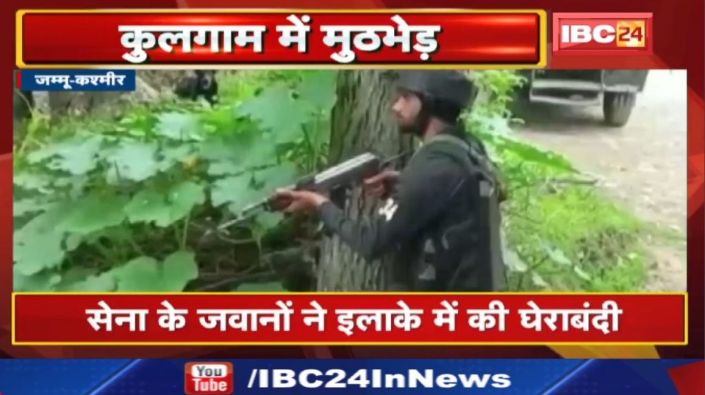 Jammu-Kashmir: Major operation of security forces against terror. Siege of terrorists hiding in Kulgam