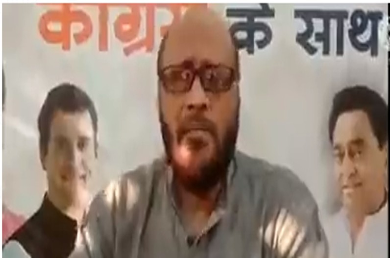 ‘कांग्रेस के KK’ ने गाया मुझे तेरी मोहब्बत, भाजपा के हितेश ने लिखा ईडी व सोनिया को समर्पित गीत, मजे लीजिए