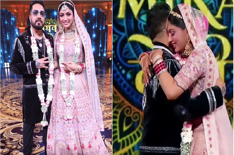 मशहूर एक्टर की गर्लफ्रेंड बनी मीका सिंह की दुल्हनिया, स्वयंवर में पहनाई जयमाला, नाम जानकर रह जाएंगे हैरान