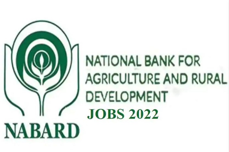 NABARD में निकली बंपर भर्ती, इन पदों के लिए मंगाए गए हैं आवेदन, जानें पात्रता शर्तें और भर्ती नियम