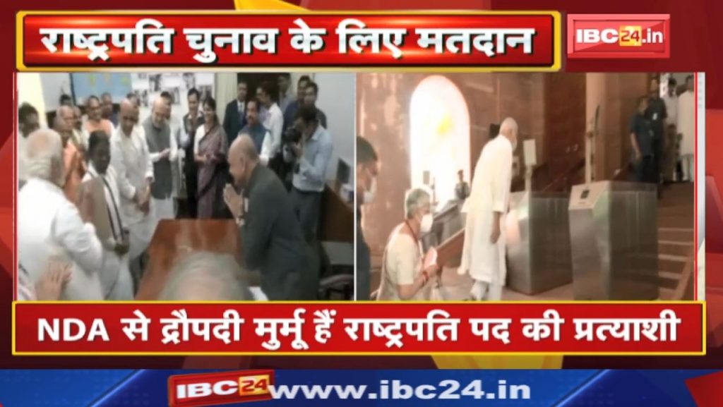 PM Modi's Remarks at The Start of the Monsoon Session of Parliament