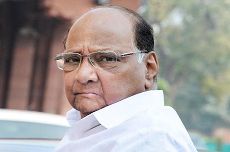 NCP chief Sharad Pawar gave a big statement on caste and religion