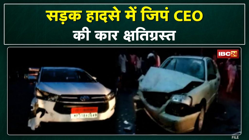 Sheopur Zilla Panchayat CEO's car accident victim CEO safe, gunman and driver injured