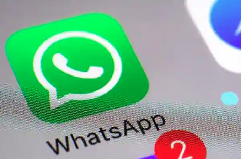 Whatsapp पर आने वाला है ये कमाल का फीचर, जानकर झूम उठेंगे यूजर्स, जानें क्या मिलेगा खास