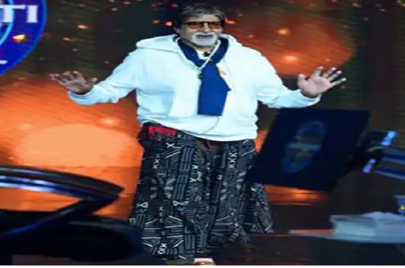 अमिताभ बच्चन ने पहनी ऐसी ड्रेस कि लोग उड़ाने लगे मजाक, यूजर्स ने कह दी ऐसी बातें, जिसे सुनकर….