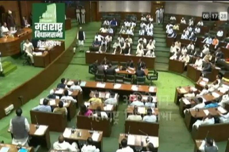 Maharashtra Assembly Speaker elections