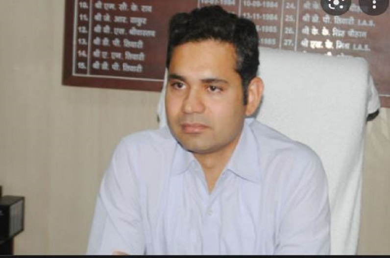 जिला प्रशासन की अतिक्रमण पर बड़ी कार्रवाई, 6 एकड़ से अधिक भूमि को कराया  मुक्त