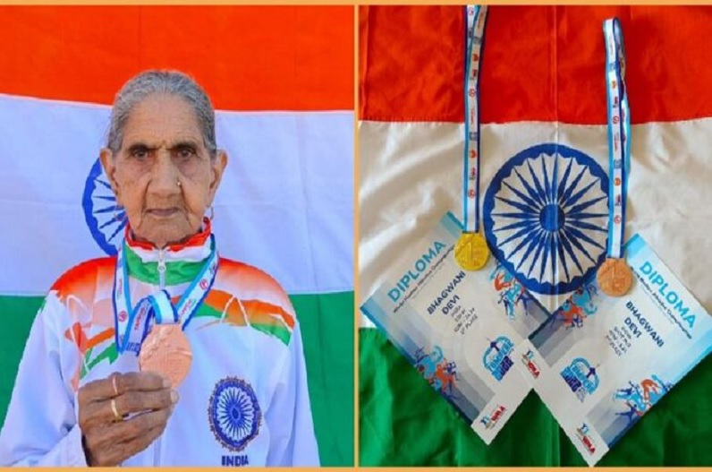 94 साल की दादी ने रचा इतिहास, एथलेटिक्स चैंपियनशिप में जीता स्वर्ण पदक