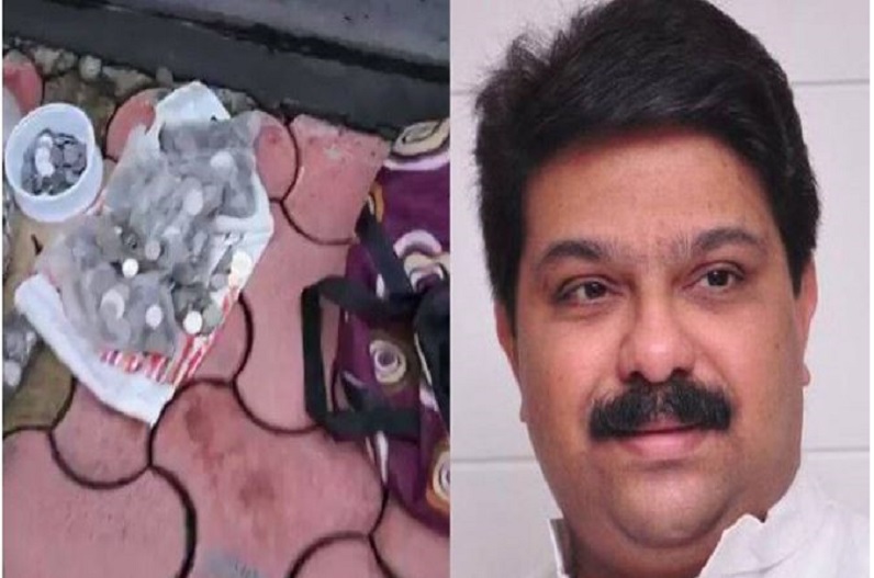 यहां के बीजेपी विधायक के घर के सामने मिला पैसों से भरा बैग, पुलिस ने शुरू की जांच