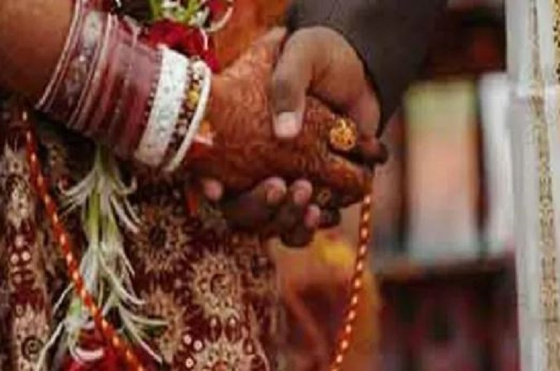 Bride Left her husband on Suhagrat