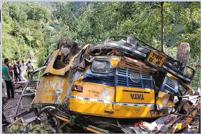 Kullu Bus Accident: गहरी खाई ​में गिरी यात्री बस, अब तक 16 लोगों की मौत, बस में सवार थे 45 लोग