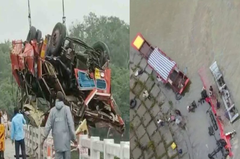 नदी में समा गई 13 जिंदगियां, 8 लोगों की हुई पहचान, यहां के रहने वाले थे मृतक
