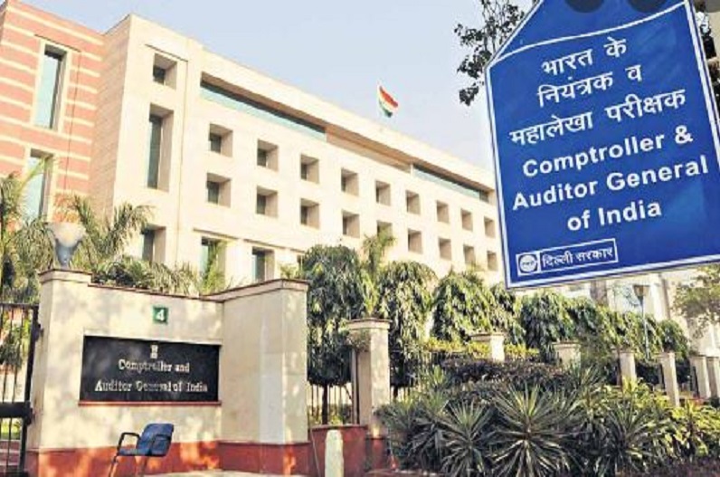 छत्तीसगढ़ सरकार शहरी स्थानीय निकायों पर जिस तरह शक्तियों का इस्तेमाल कर रही है, वह संविधान संशोधन के खिलाफ: कैग