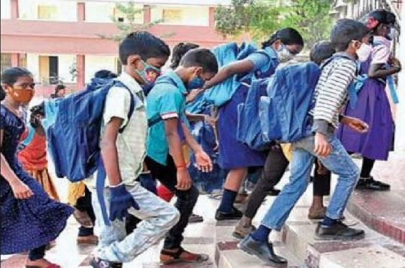 Chhattisgarh school first 'Bagless Day: