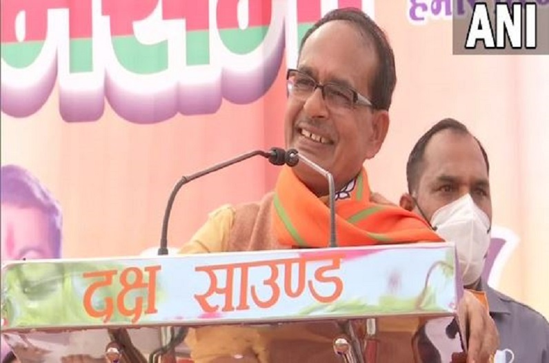 सीएम शिवराज सिंह ने दी गुरू पूर्णिमा की बधाई, पहली बार उच्च शिक्षा विभाग द्वारा मनाया जा रहा पूर्णिमा उत्सव