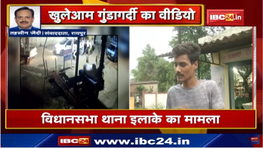 राजधानी में खुलेआम गुंडागर्दी, युवक का अपहरण कर चाकू मारकर रातभर की पिटाई, पुलिस ने 2 आरोपी को किया गिरफ्तार