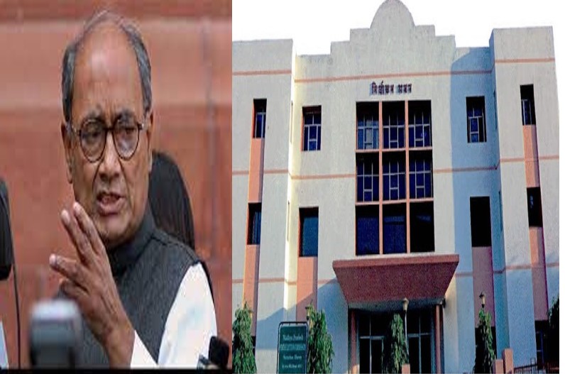 पूर्व सीएम दिग्विजय सिंह ने निर्वाचन आयोग पर बोला हमला, कहा- एमपी में चुनाव करवाना बंद कर दो