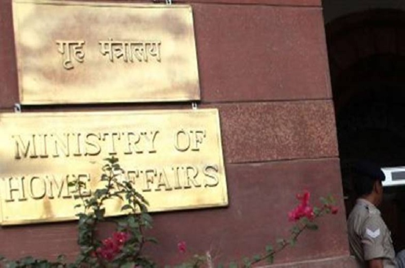 देश के इन राज्यों में सबसे ज्यादा होता है कैदियों का उत्पीड़न, गृह मंत्रालय ने जारी किया आंकड़ा, जानें अपने प्रदेश का हाल