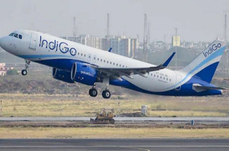 Bhopal to Bangalore new flight