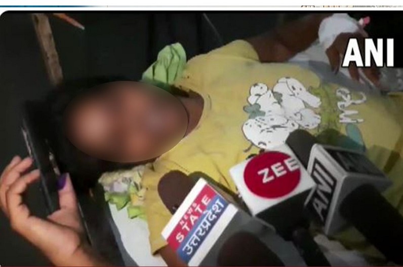 महिला के प्राइवेट पार्ट में डाला रॉड! प्रेम विवाह के चलते ससुराल वालों ने दी खौफनाक सजा