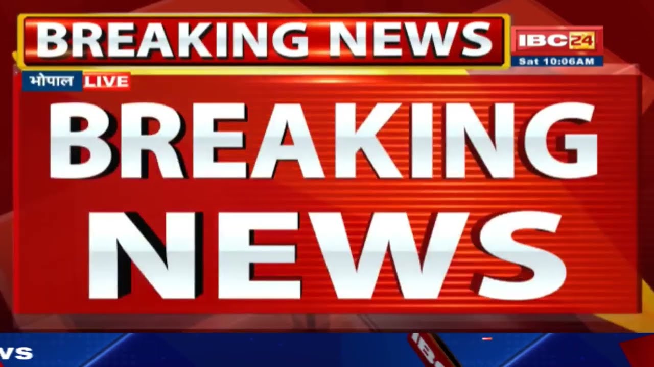 CM Shivraj Singh Chauhan कल जाएंगे Delhi। मुख्यमंत्री परिषद की बैठक में होंगे शामिल