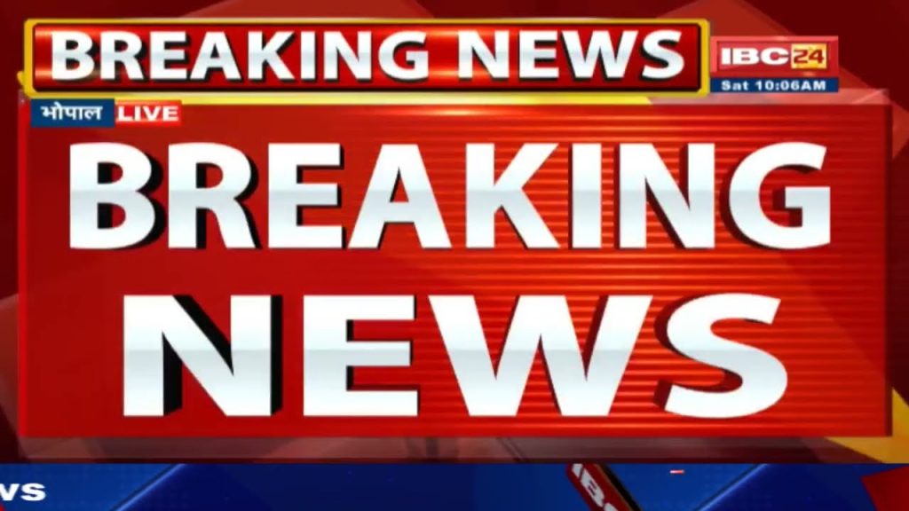 Crime will be curbed in Bhopal. Women's team will keep an eye on criminals