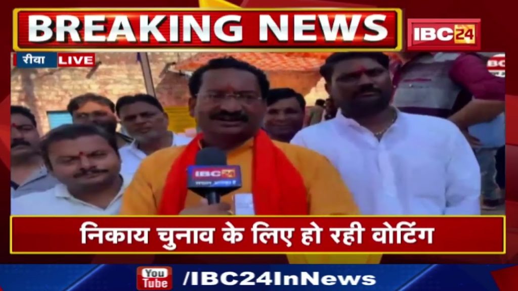 Madhya Pradesh Urban Body Elections 2022: Last day of battle for Madhya Pradesh urban body elections...