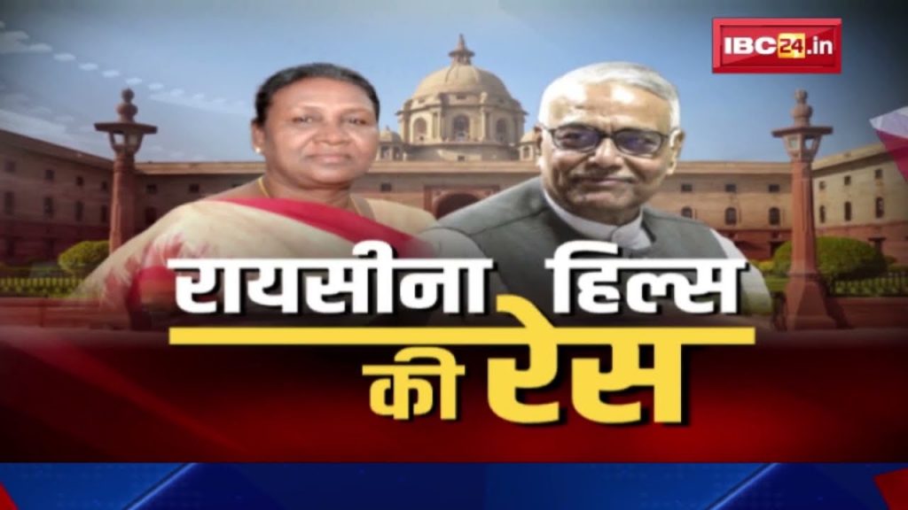 Presidential Election 2022: Voting for Presidential Election | MLAs arriving from Chhattisgarh-Madhya Pradesh