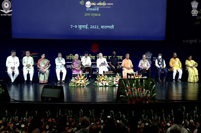 अखिल भारतीय शिक्षा समागम में शामिल हुए कुलपति प्रो. चक्रवाल, पीएम मोदी रहे मुख्य अतिथि