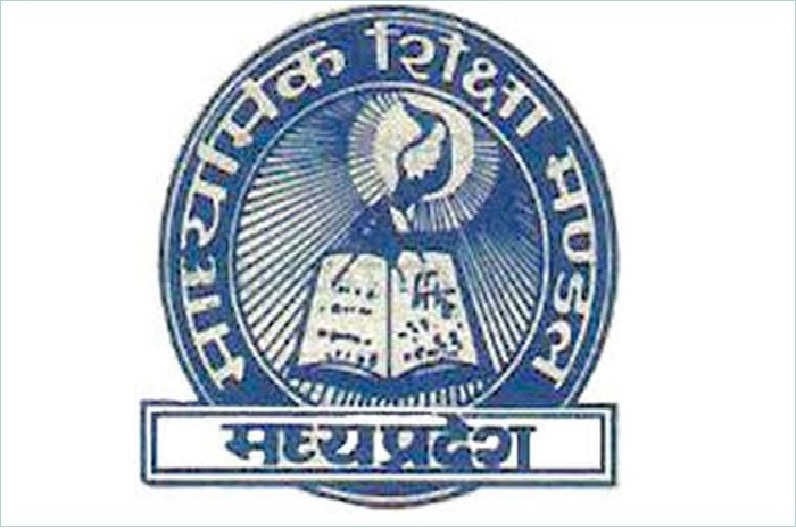 MP Board 10th and 12th Board Exams Time Table released