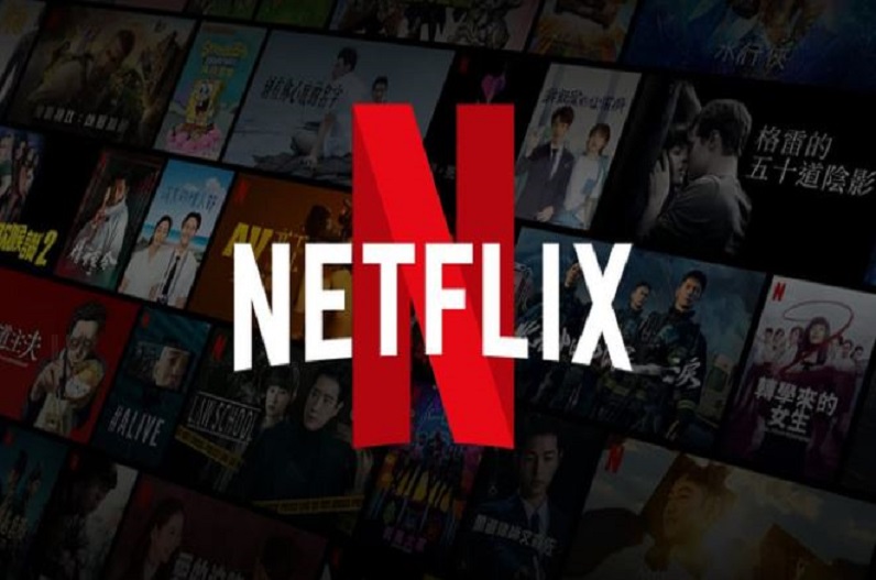Netflix New Plan: Users' bat-bat... Netflix is bringing this special plan, know full details
