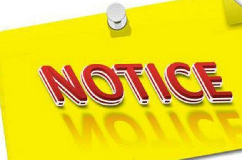 कलेक्टर ने 5 शिक्षकों को थमाया नोटिस, स्कूल में कर रहे थे ये काम, जानकर होगी हैरानी