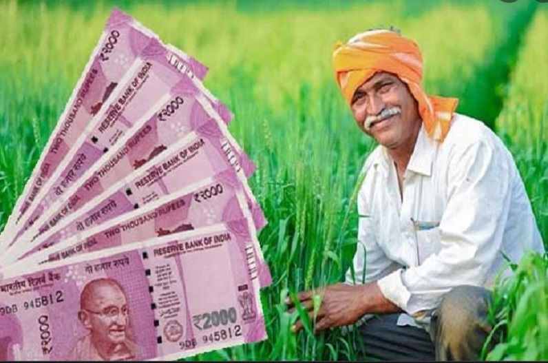 किसानों के लिए बड़ा ऐलान, इन फसलों पर प्रति एकड़ 3600 रुपए देगी सरकार