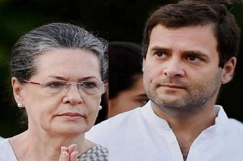 अमरनाथ श्रद्धालुओं की मौत पर सोनिया-राहुल ने जताया दुख, ट्वीट कर कही ये बात