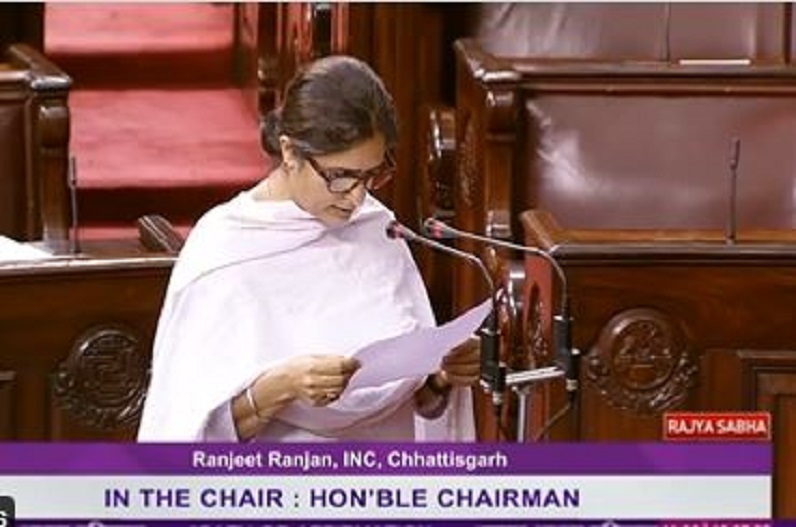 नवनिर्वाचित राज्यसभा सांसद राजीव शुक्ला और रंजीत रंजन ने ली शपथ, ट्वीट कर लिखा- देश, दल और छत्तीसगढ़ एवं बिहार के लिए सदैव तत्पर रहूंगी