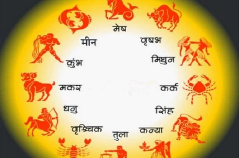 These zodiac signs will become rich on Ram navami