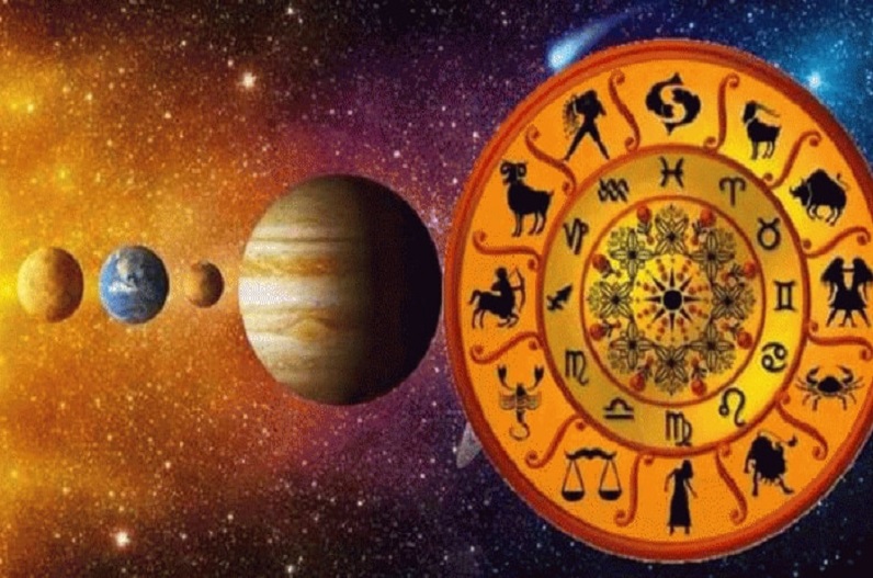 Today Astrology : इन राशि वालों के लिए आज का दिन बेहद शुभ! लेकिन इस काम से बचे, पढ़ें राशिफल
