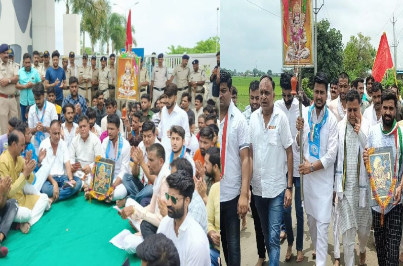 छात्रों के बाद अब NSUI कार्यकर्ताओं ने VIT में पढ़ी हनुमान चालिसा, हनुमान जी की तस्वीर के साथ निकाला मार्च