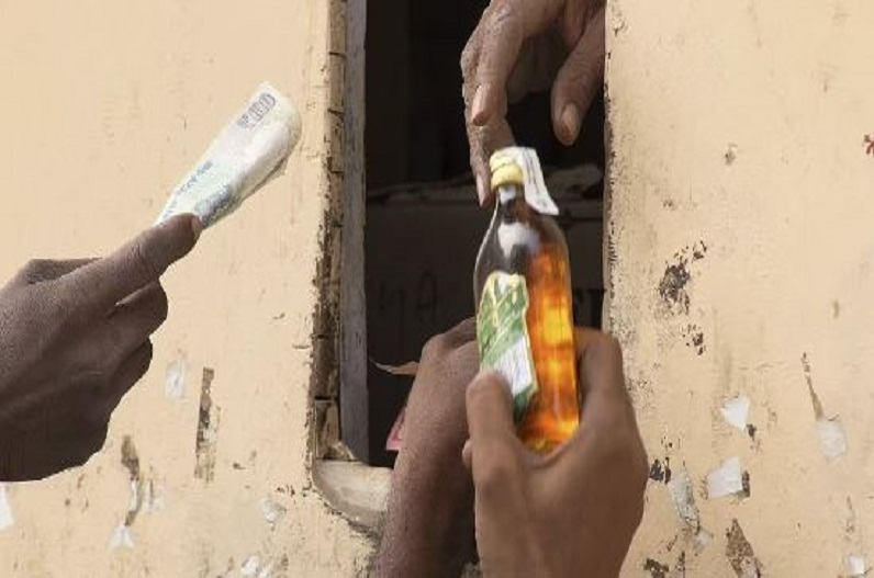 Appeal to the youth to drink more alcohol