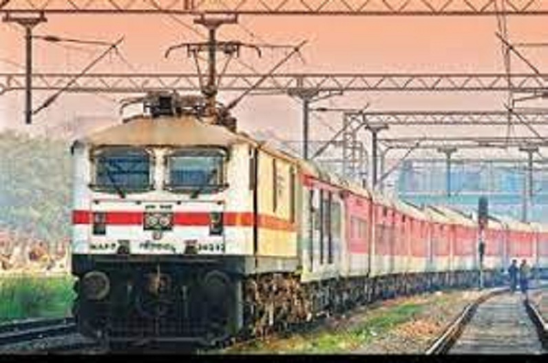 यात्रीगण कृपया ध्यान दे! रेलवे ने रद्द की 133 ट्रेनें, 11 को किया रिशेड्यूल, घर से निकलने से पहले यहां चेक करें सूची