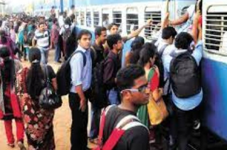 How to get refund if train is missed, know here