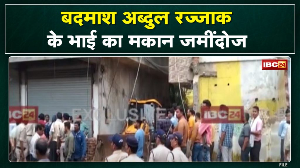 Action on the brother of miscreant Abdul in Jabalpur. The house built on the occupied land in Omati area landed