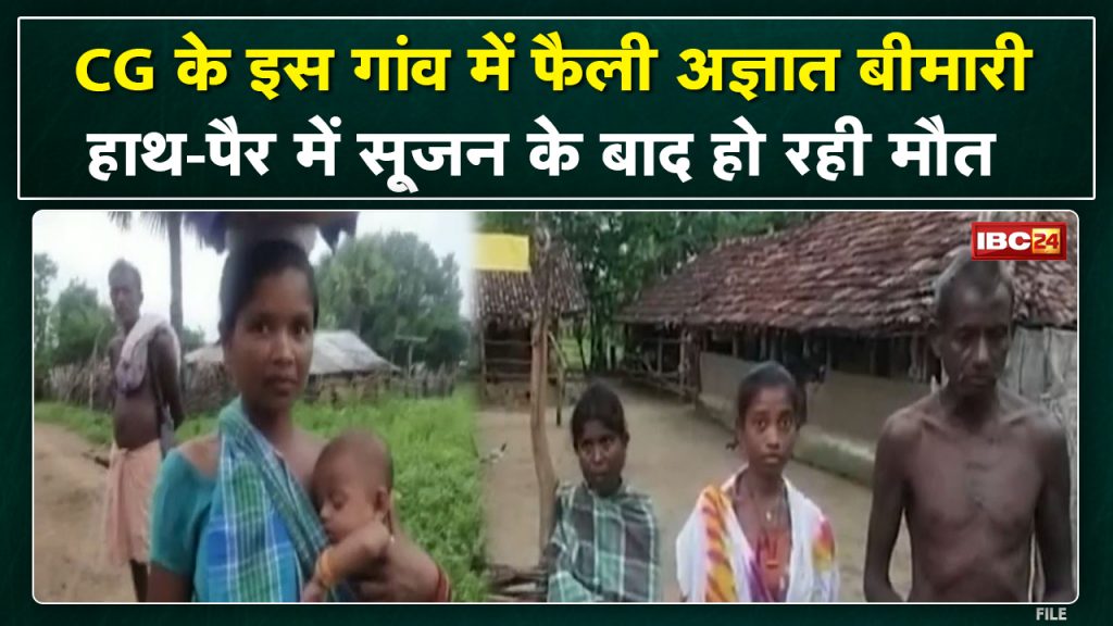 Pendra District Hospital: Alam of negligence in the district hospital! Lock on the gate of 1 dozen departments