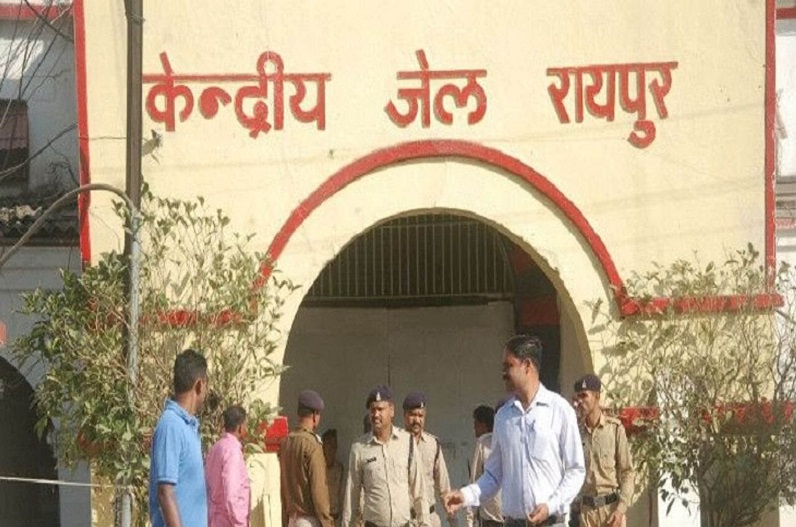 Suicide in Central Jail