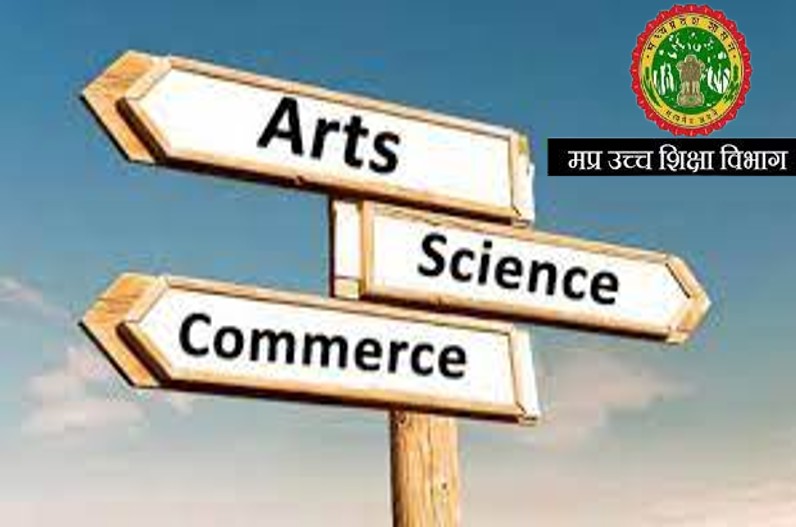 एक बार फिर पहली पसंद बना ये सब्जेक्ट, सबसे ज्यादा छात्रों ने लिया एडमिशन